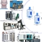 Οριζόντια της PET προσχηματισμών εγχύσεων σχηματοποίησης φυσώντας μηχανή μπουκαλιών μηχανών μικρή