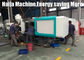 Υδραυλική μηχανή σχηματοποίησης εγχύσεων τοποθετήσεων σωληνώσεων PVC τύπων με το σερβο σύστημα
