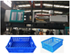 400ton σχηματοποίηση εγχύσεων που κατασκευάζει τη μηχανή για το πλαστικό κιβώτιο καλαθιών κλουβιών PE